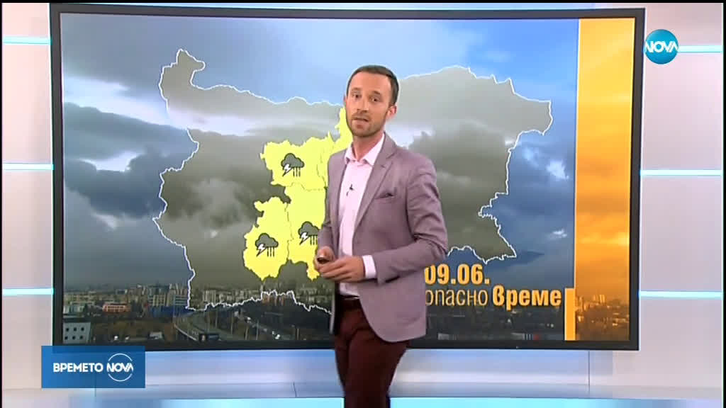 Прогноза за времето (08.06.2019 - обедна емисия)