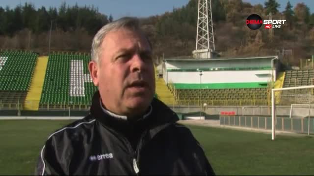 Стефан Генов: Не отиваме на екскурзия срещу Локо ГО