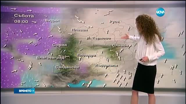 Прогноза за времето (14.01.2017 - обедна емисия)