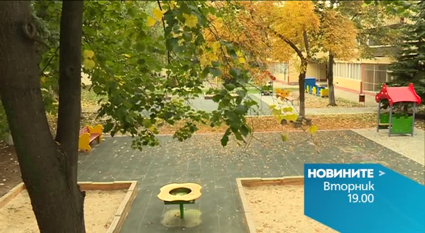 В централната емисия на Новините на Нова за 20 октомври очаквайте