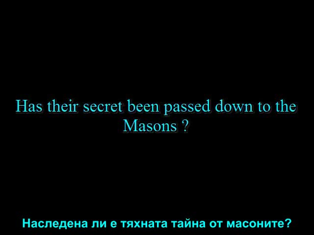 13-те масонски тайни - еп. 9