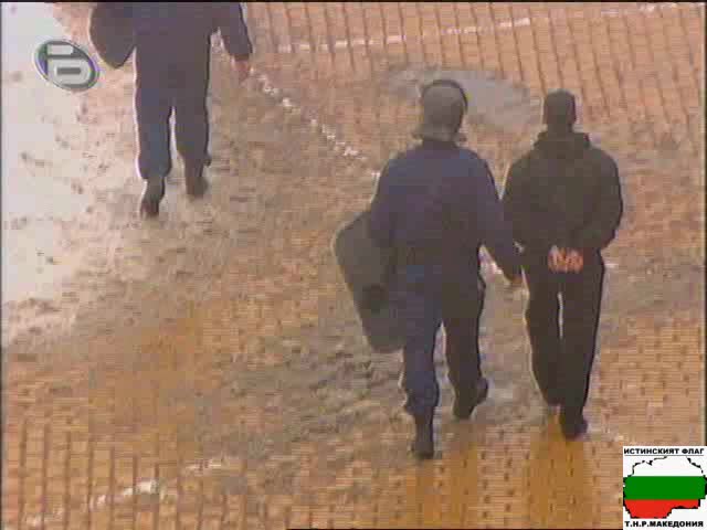 Жертвите От Националния Протест