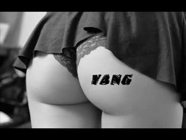 Най - Готините Близнаци (progressive house) ***hit***
