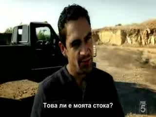 Бягство От Затвора - Bolshoi Booze Сезон 2 Епизод 11