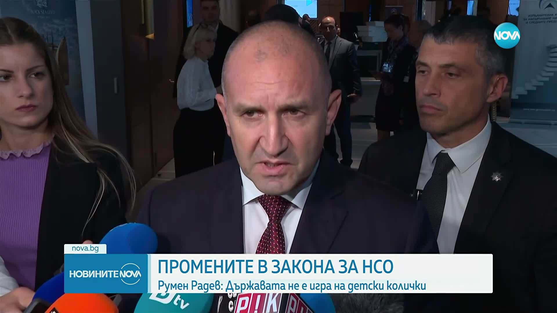 Радев за връщането на автомобили на Президентството: Поднасят ни данайски дарове
