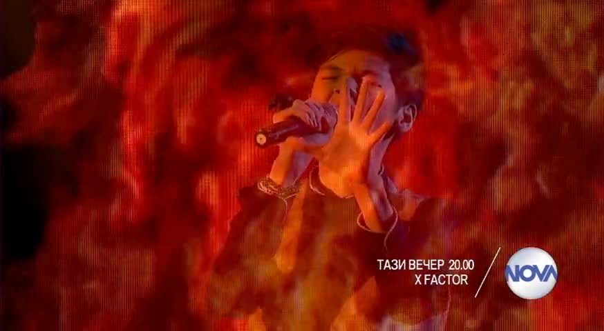 X Factor - тази вечер по Нова (12.01.2016 г.)
