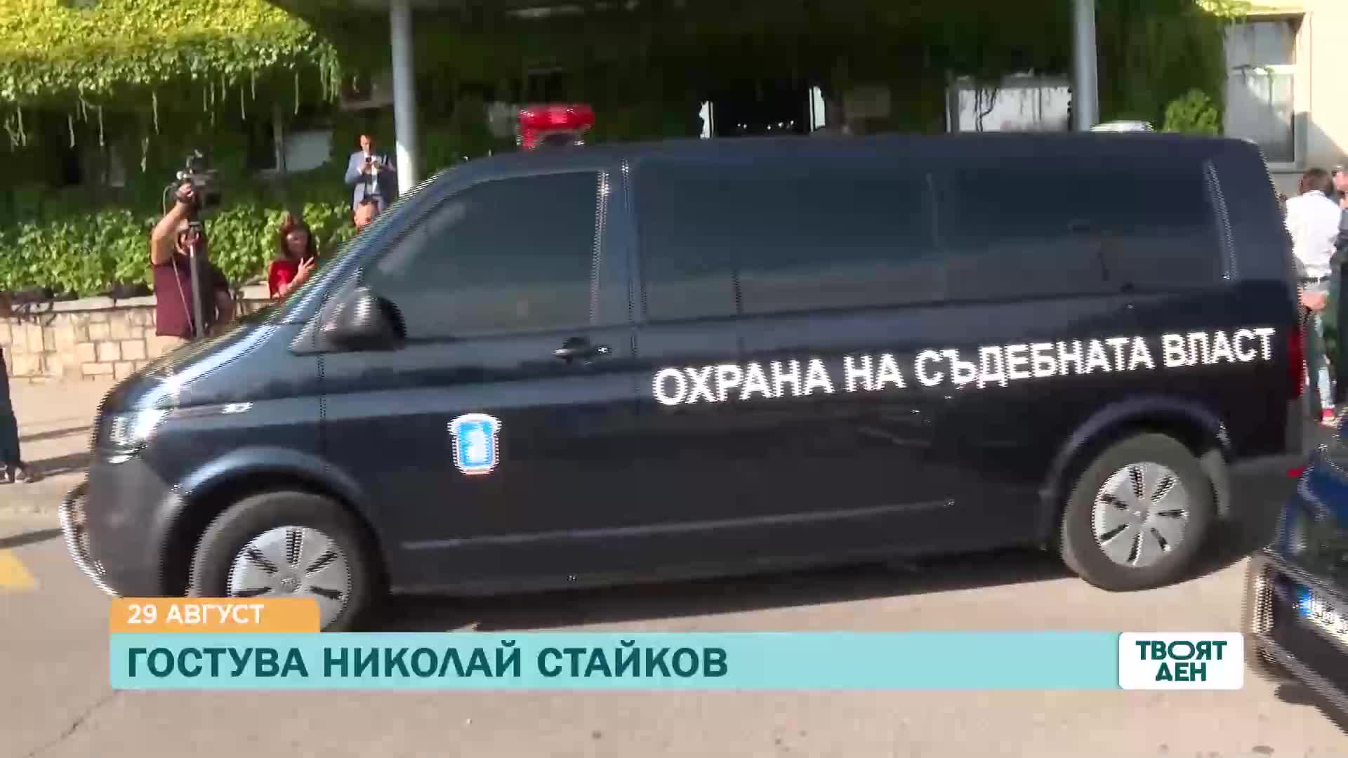 В „Твоят ден” на 29 август ще видите