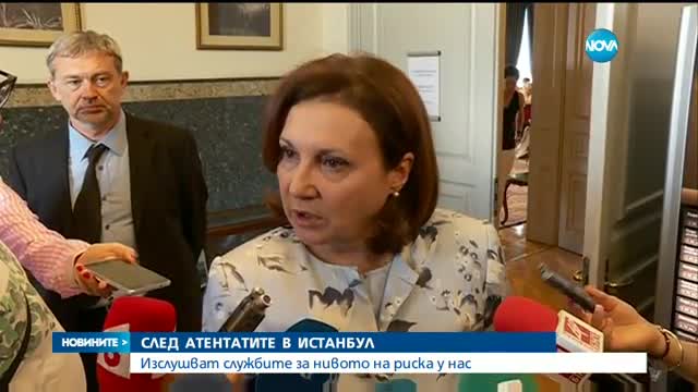 Депутатите обсъждат мерки при евентуална кризисна ситуация