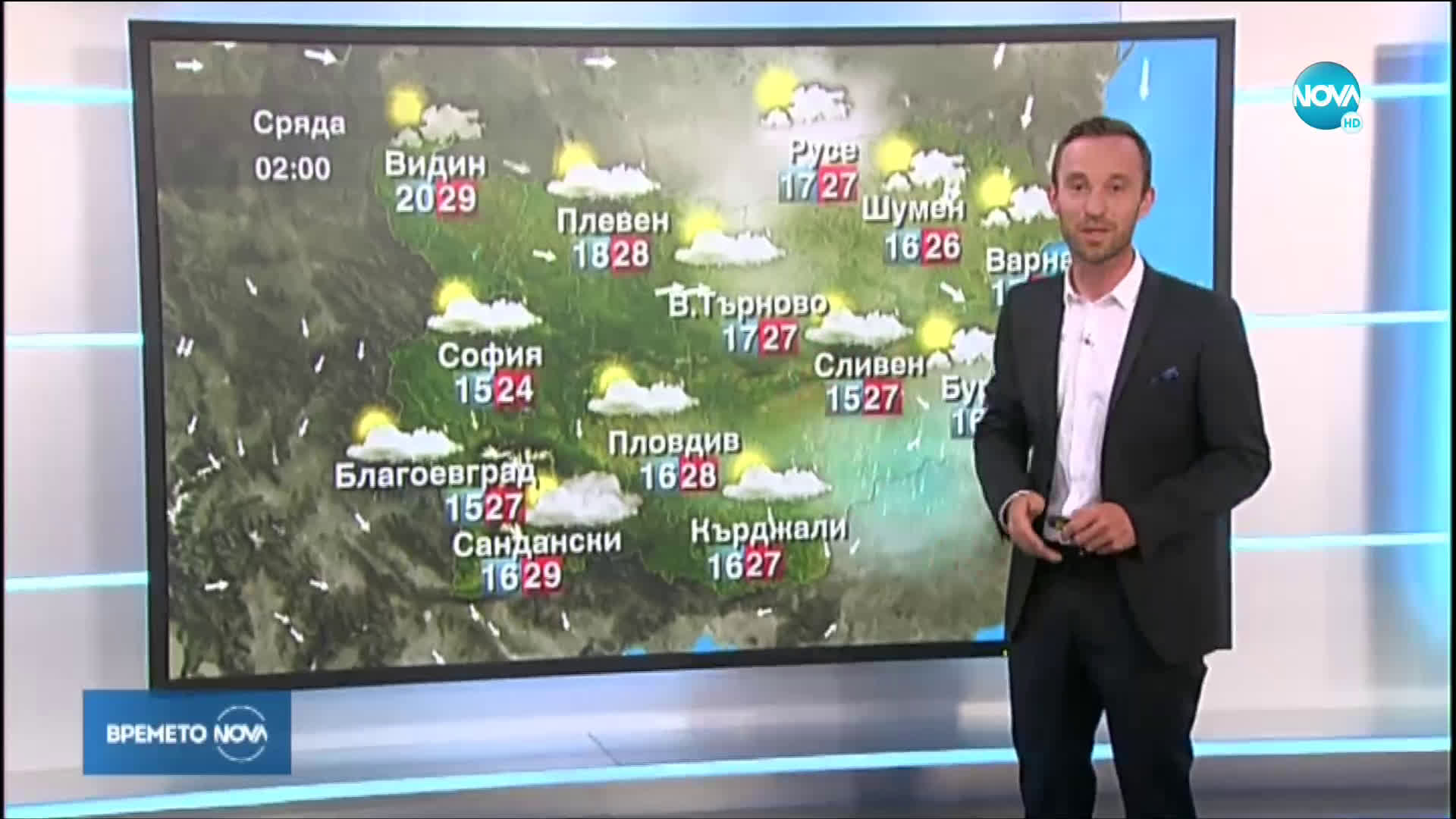 Прогноза за времето (12.05.2020 - обедна емисия)