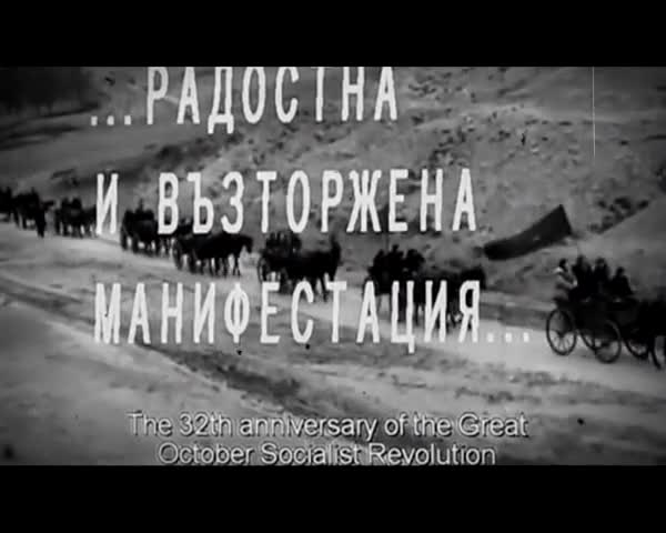 Магърдич Халваджян в Домсъвета на VIP Brother Образцов дом