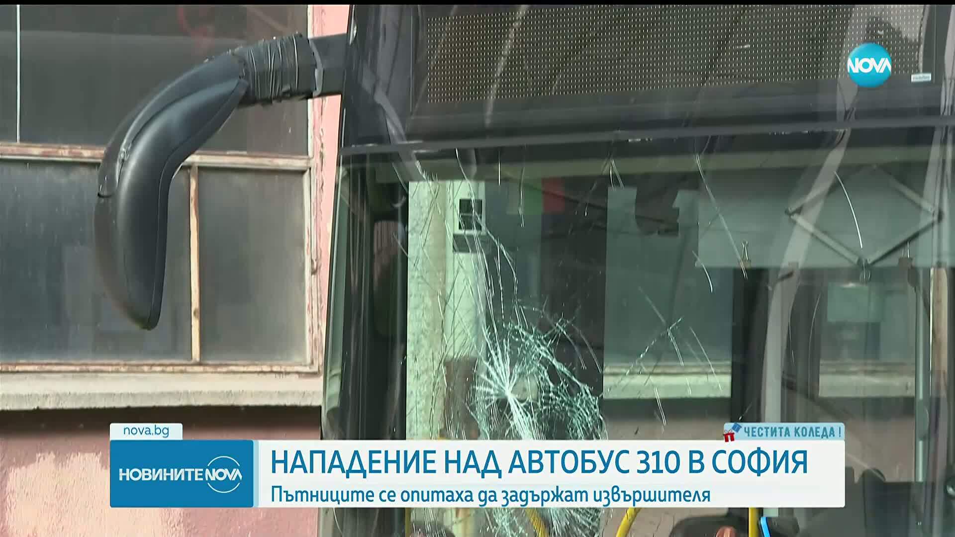 Издирват човек, хвърлил дърво по автобус с пътници в София