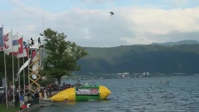 Хората са страхотни