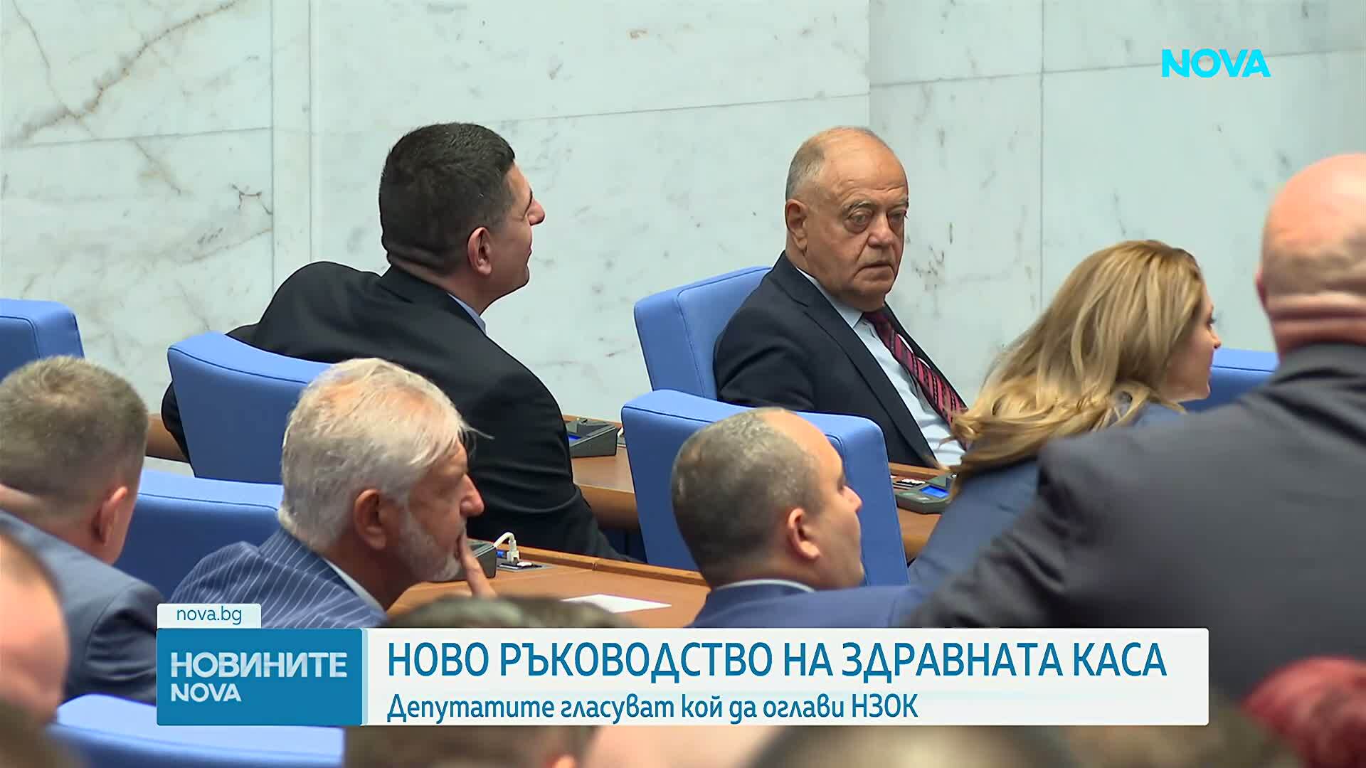 Д-р Владимир Даскалов е новият управител на НЗОК