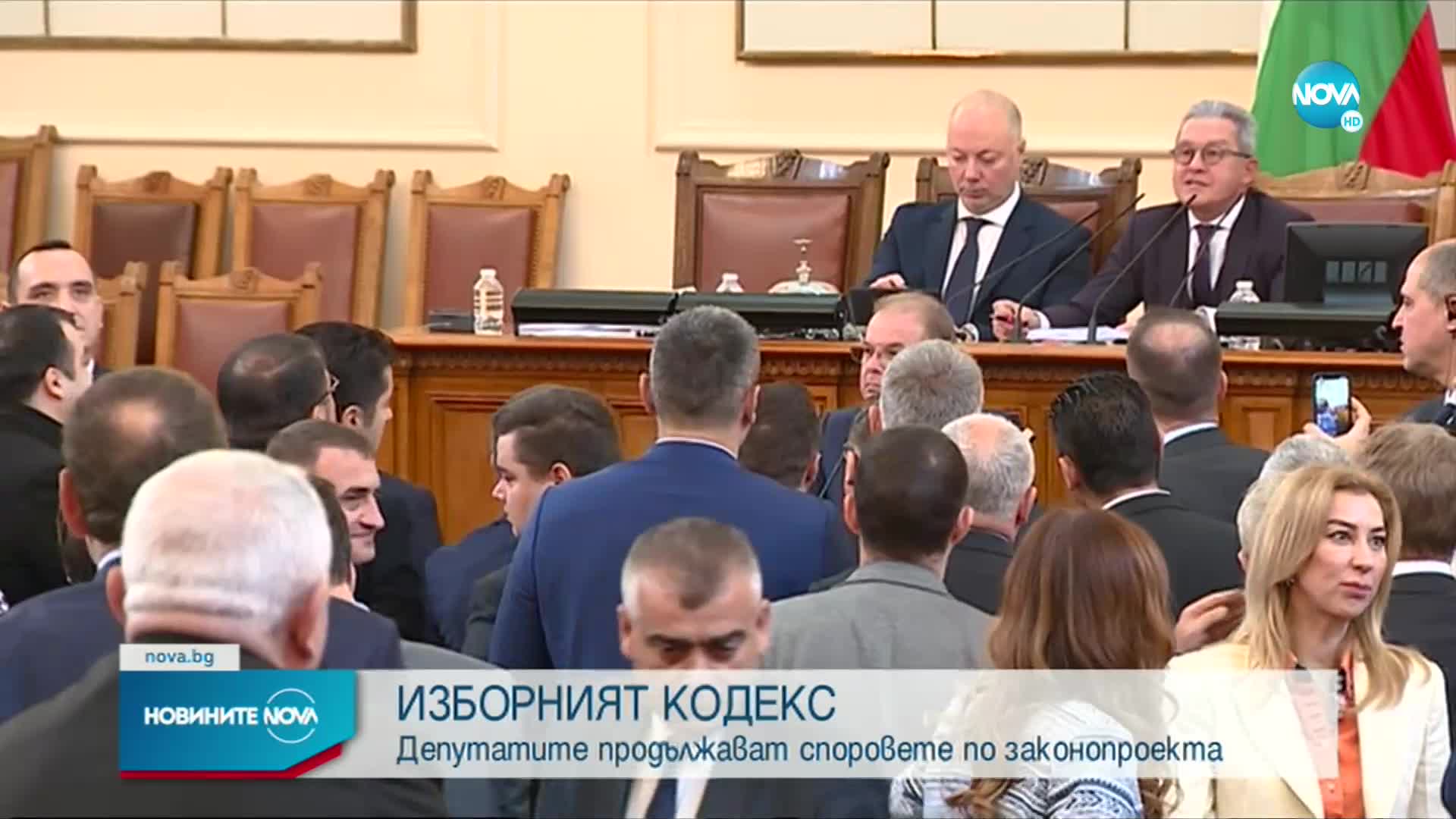 НА ВТОРО ЧЕТЕНЕ: Продължава обсъждането на Изборния кодекс