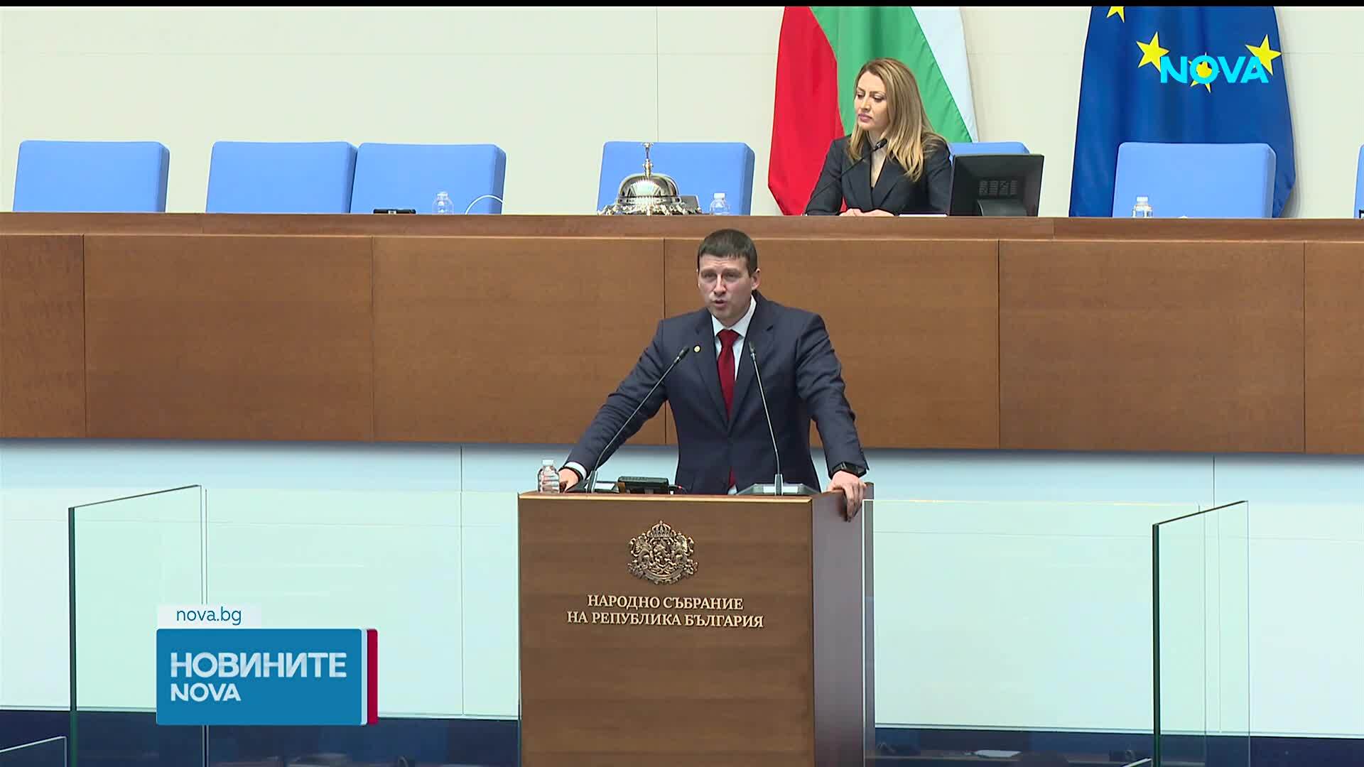 Първо пленарно заседание на депутатите след ваканцията