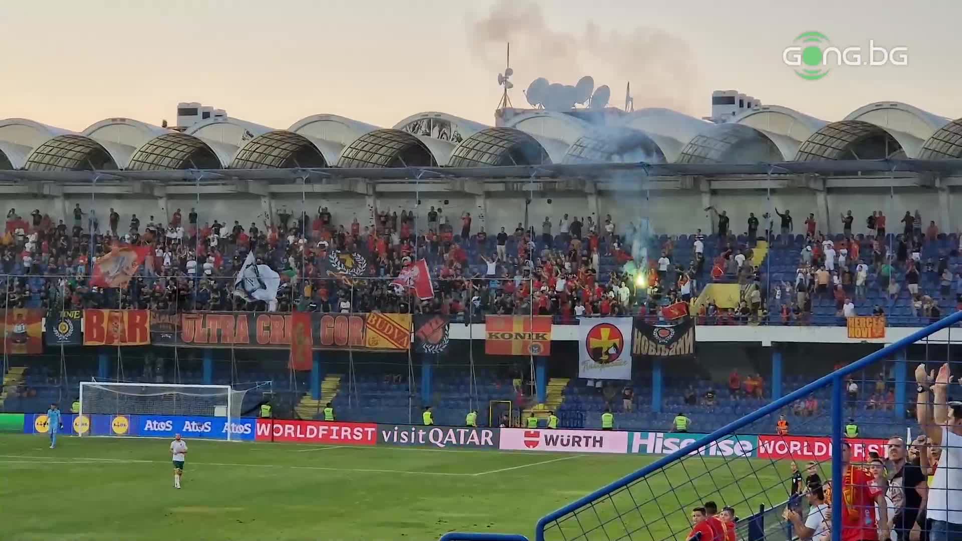 Черногорските фенове празнуват гола на Стефан Савич