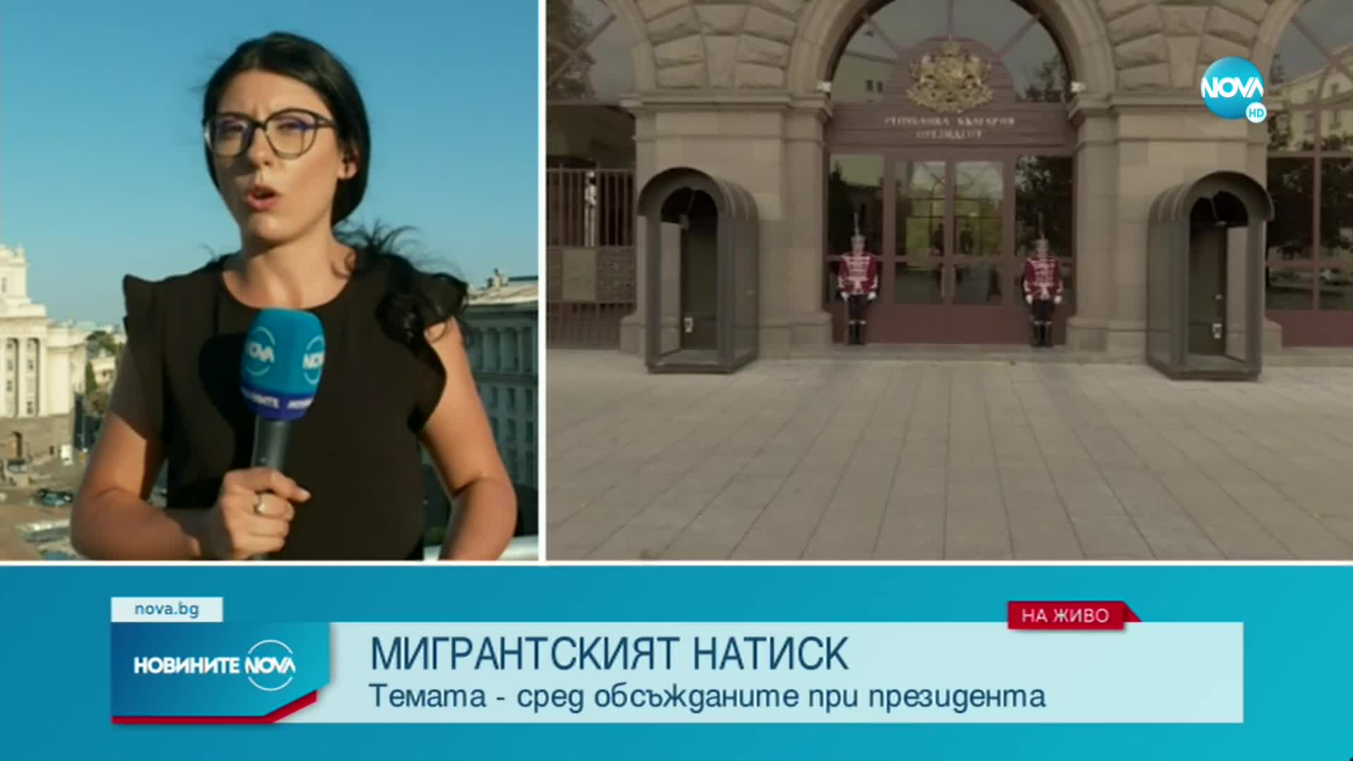 Мигрантският натиск – сред темите на КСНС