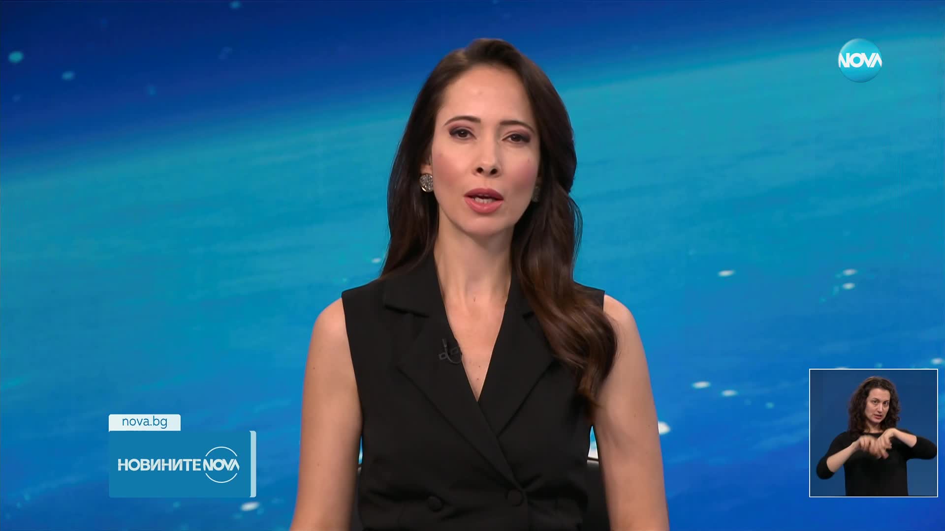 Новините на NOVA (26.09.2023 - късна емисия)
