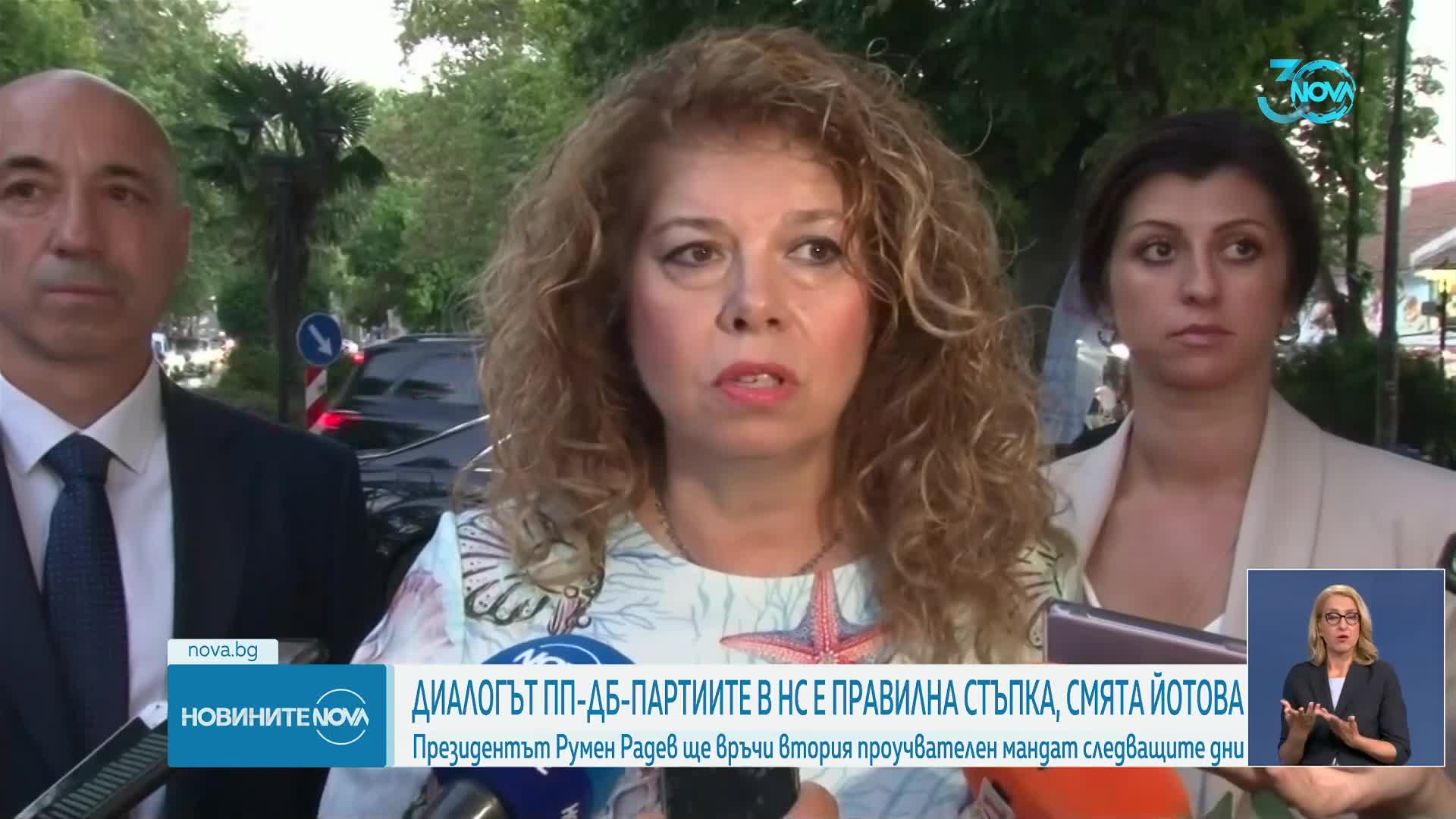Илияна Йотова: Партиите показват желание за диалог
