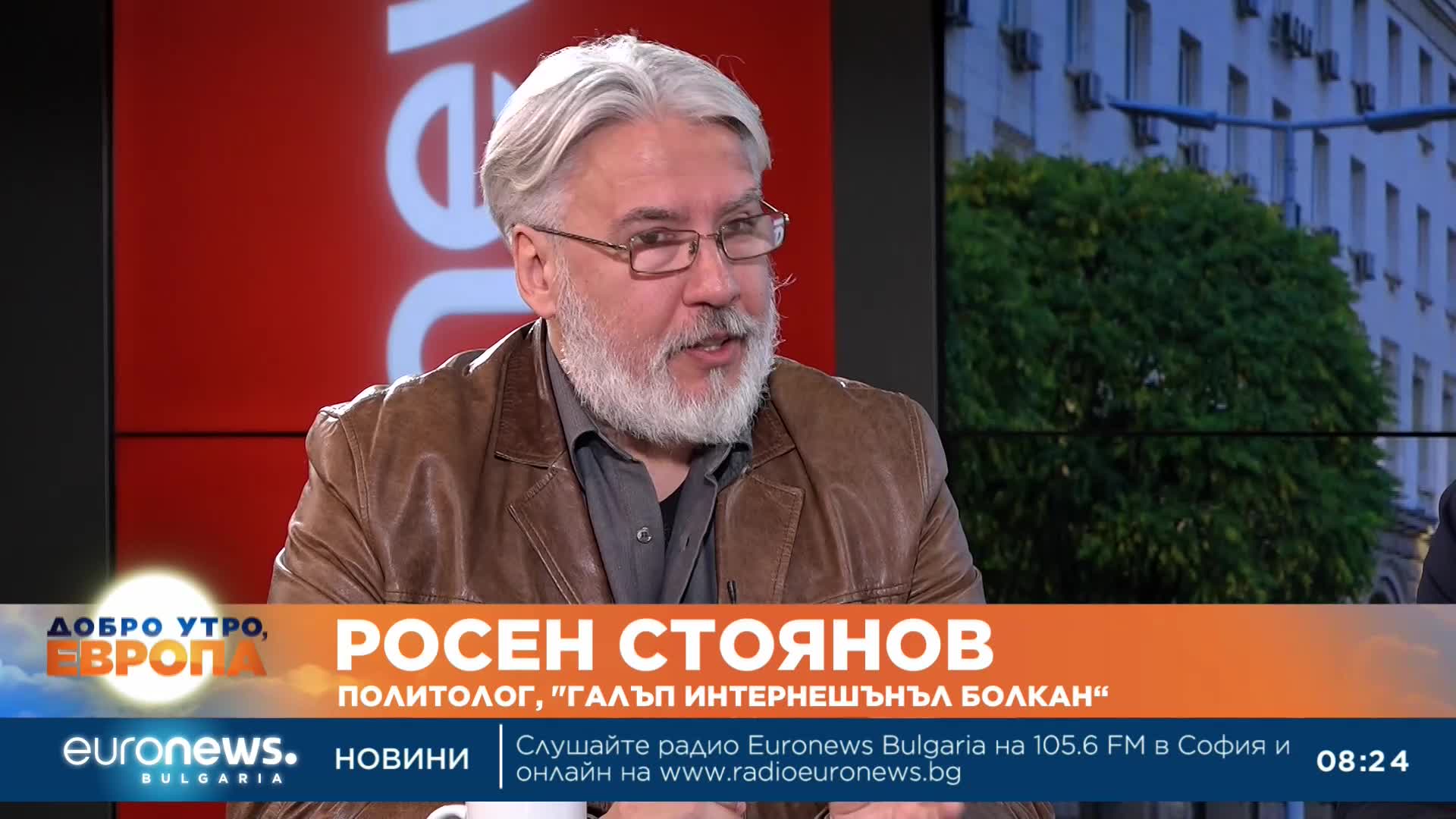 Експерти: Около 600 000 българи все още не са решили кого да подкрепят на 19 април