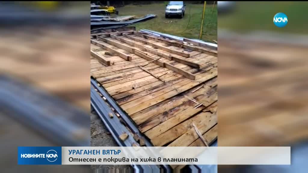 Ураганен вятър на връх Ком причини щети