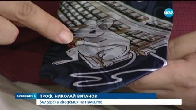 Лихвите по депозитите бележат рекорден спад