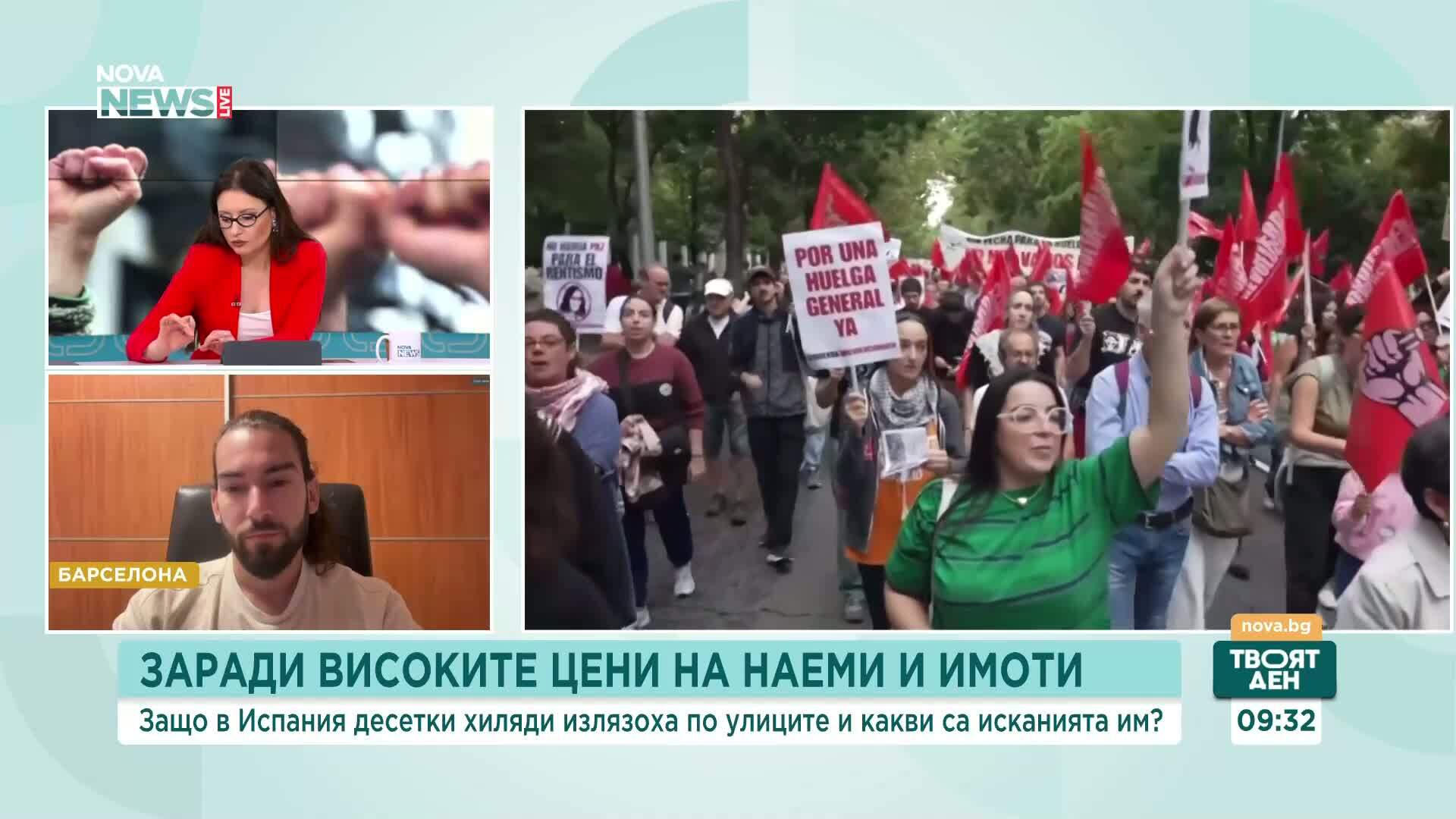 Възможно ли е да се стигне до оставка на правителството на Испания заради протестите в страната