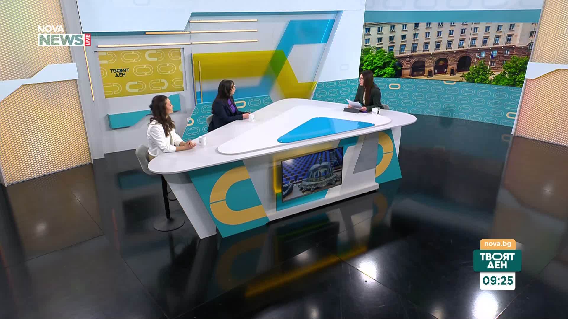 Гласът на младите: Какви са очакванията към новата власт