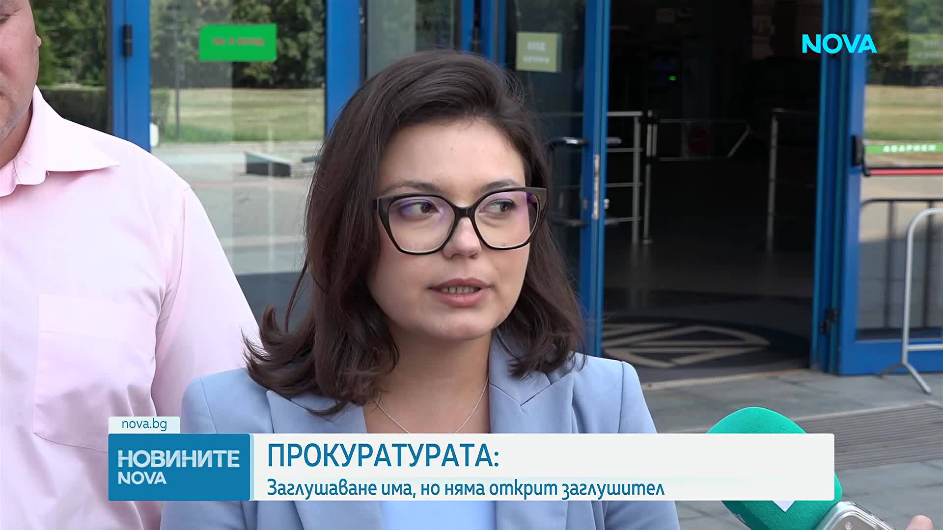 Прокуратурата: Има доказателства за заглушаване на сигнал в „Драгалевци“, но самото устройство не е открито