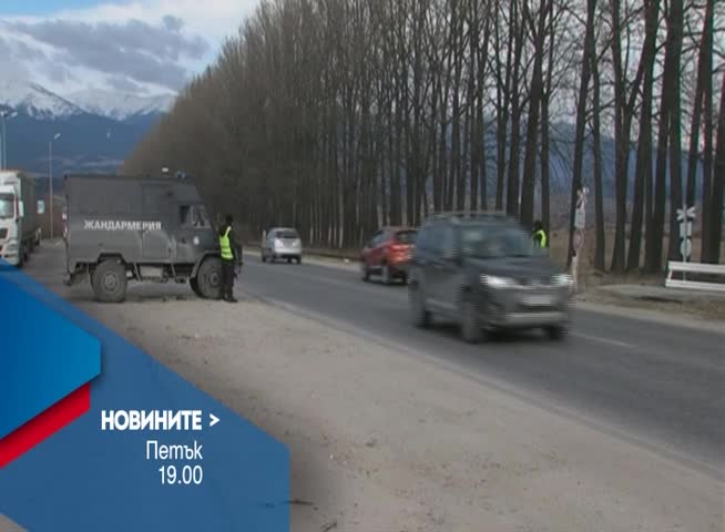 В Новините на NOVA от 19.00 ч. на 30 декември очаквайте