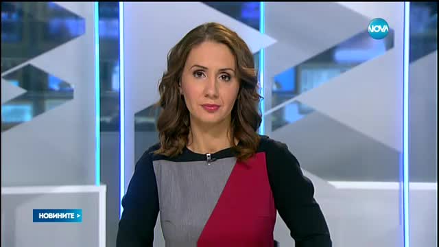 Новините на NOVA (15.11.2016 - късна)