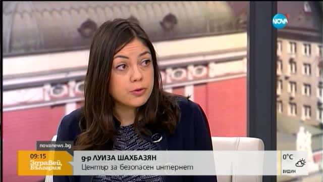 Защо все повече деца стават жертва на тормоз в интернет?