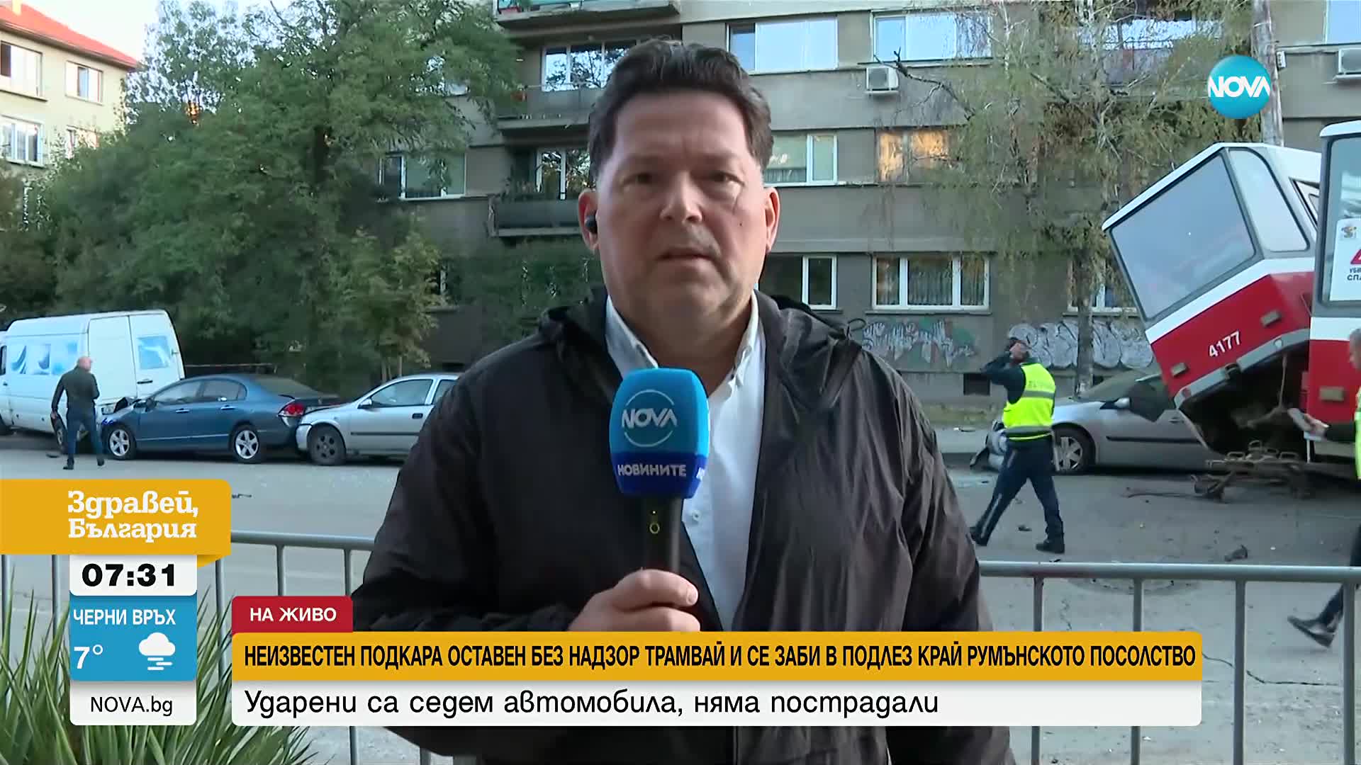 Неизвестен подкара оставен без надзор трамвай и се заби в подлез край Румънското посолство