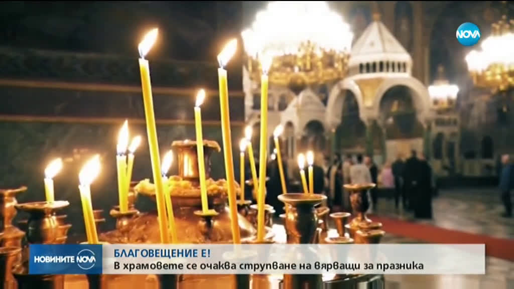 Новините на NOVA (25.03.2020 - 6.30)