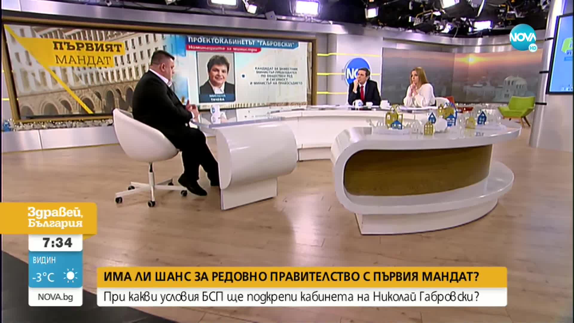 Зафиров за проектокабинета „Габровски”: Има опит за мостове, но няма да го подкрепим