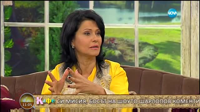 „На кафе” с Камелия Воче (21.04.2016)