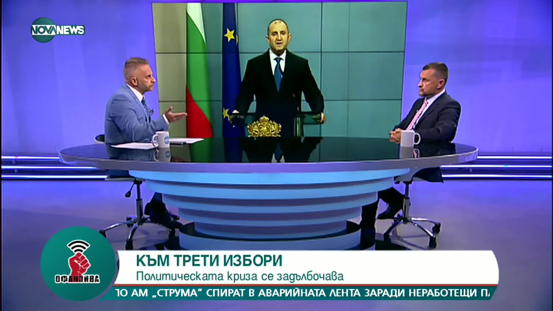 Калоян Методиев: Формиране на партия около Кирил Петков вреди на "Демократична България"