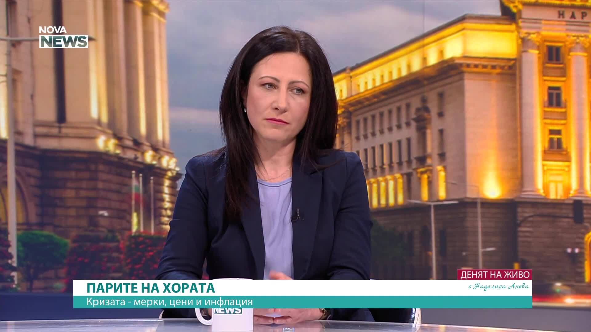 Цвета Рангелова: България се нуждае от цялостно преосноваване, а не от временни решения