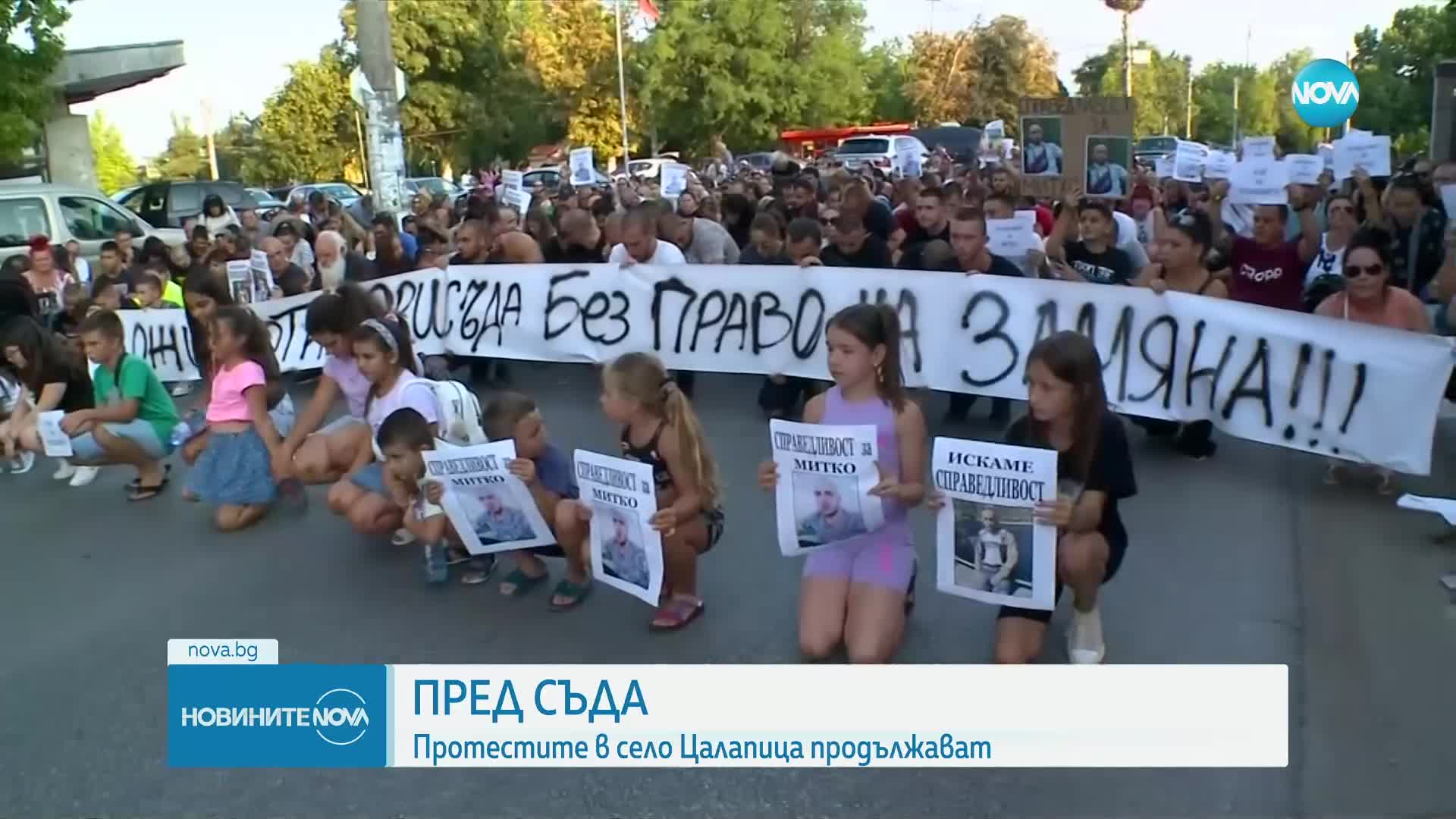 Протестите в Цалапица продължават, прокуратурата иска постоянен арест за близнаците