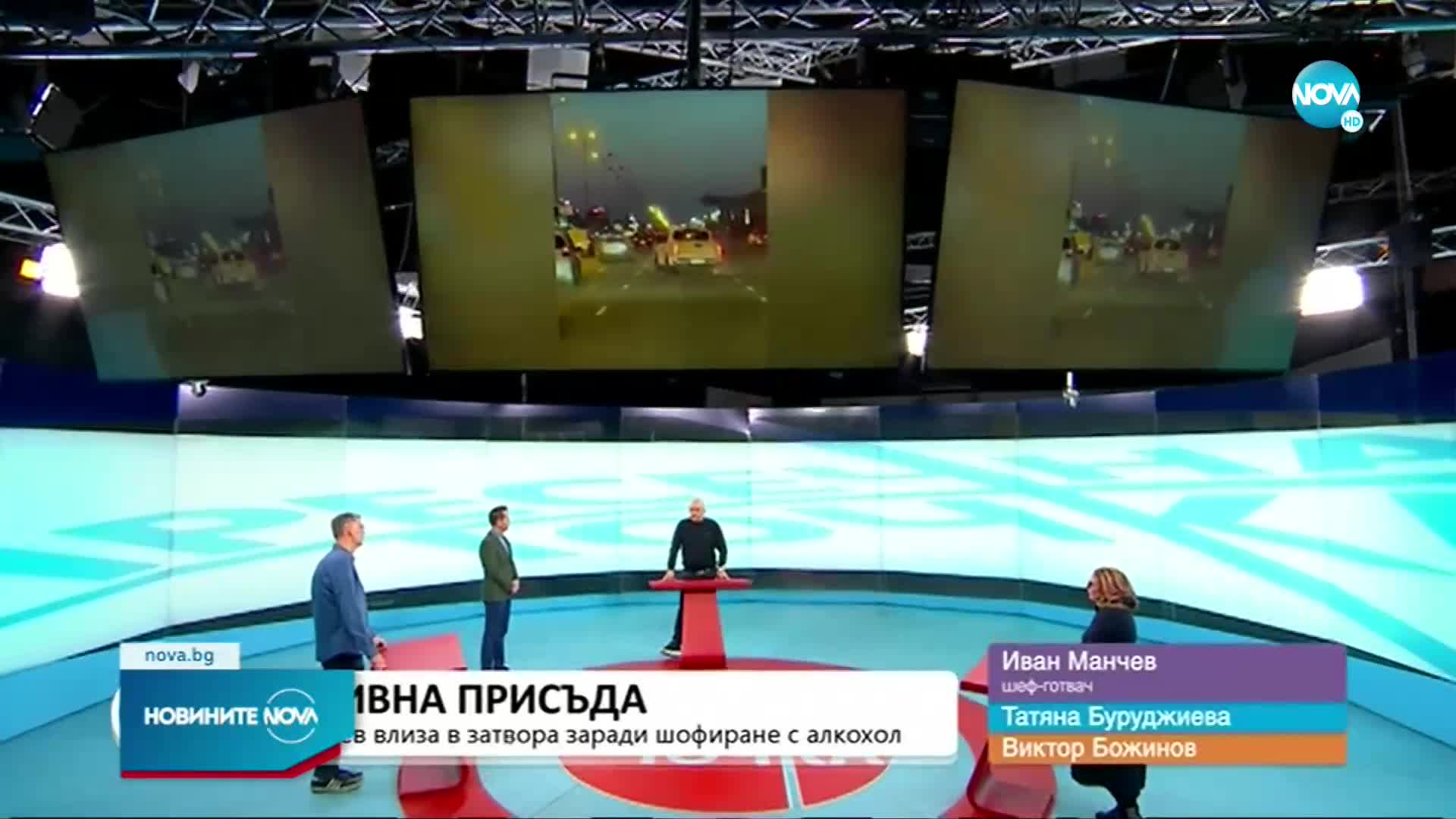 Шеф Манчев за Токев: Търси вината в себе си, това ще е урокът на живота му