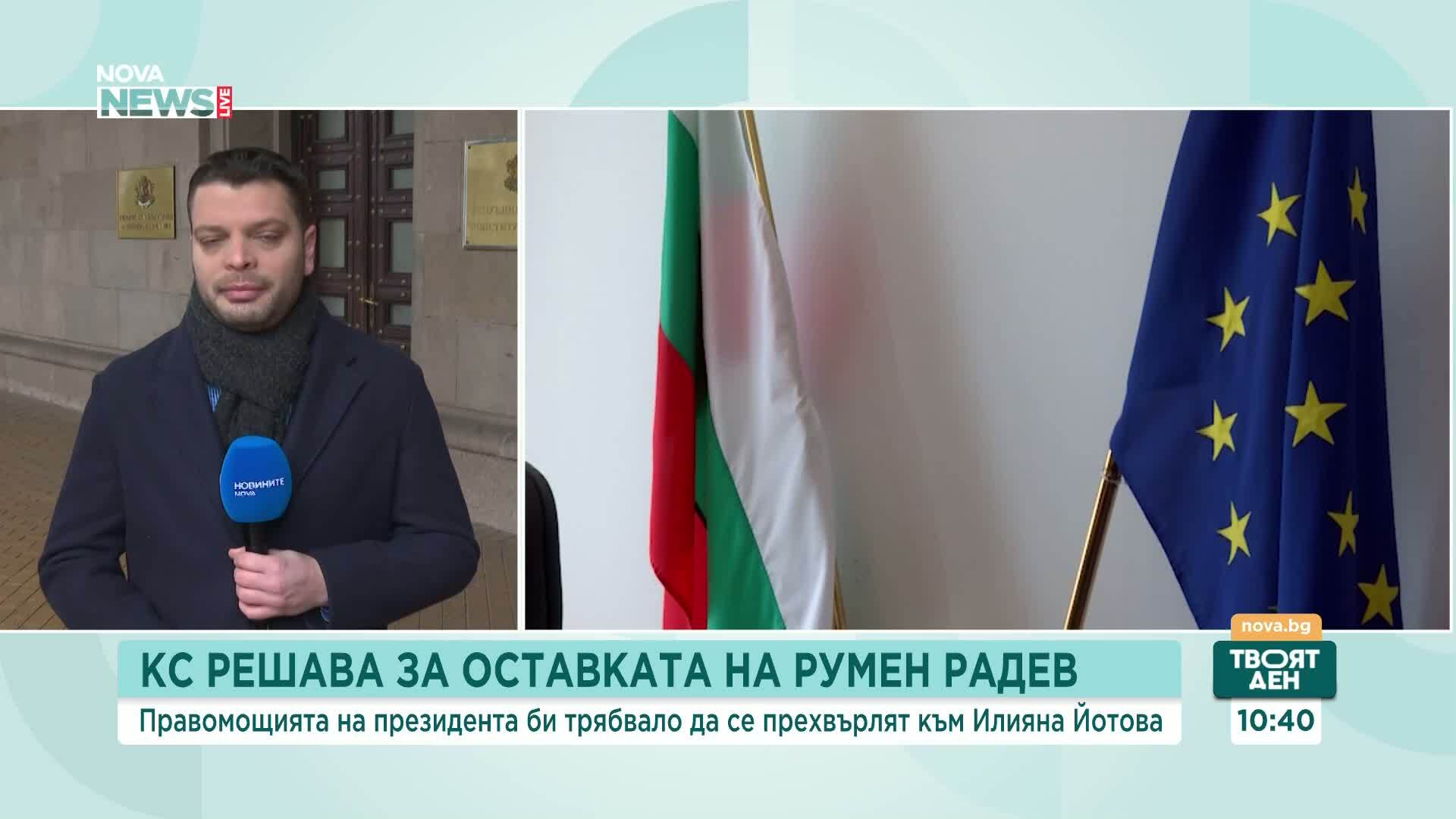 Конституционният съд решава дали да приеме оставката на президента