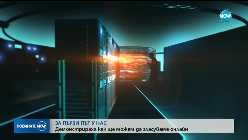 Новините на NOVA (12.12.2017 - следобедна)