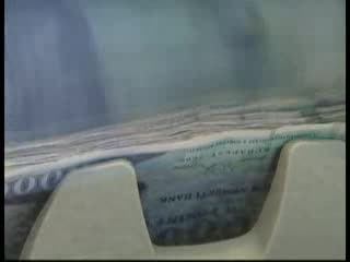 Финансиране от МВФ