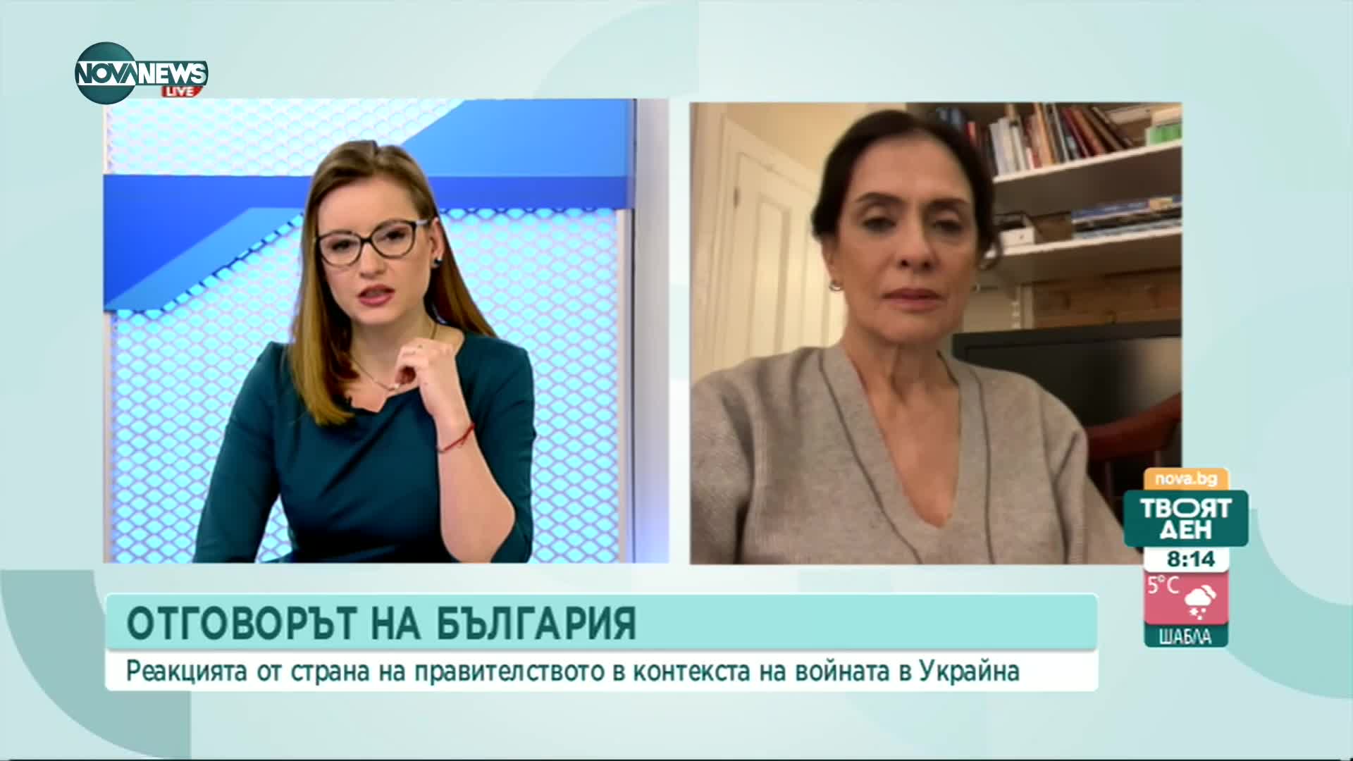 Нейнски: Ядрените заплахи на Путин са показателни са провалените му планове в Украйна