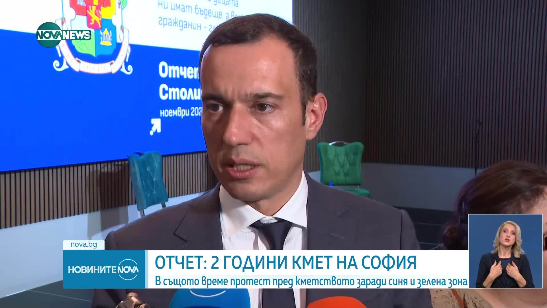 Новините на NOVA NEWS (21.11.2025 - 20:00)