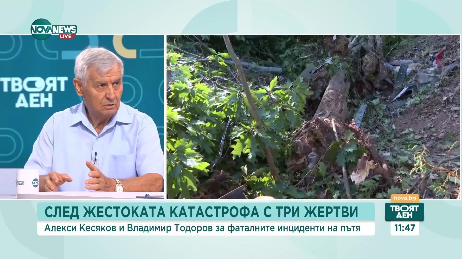 Бивш шеф на КАТ: Шофирайки бързо, водачите пътуват към погребалната агенция