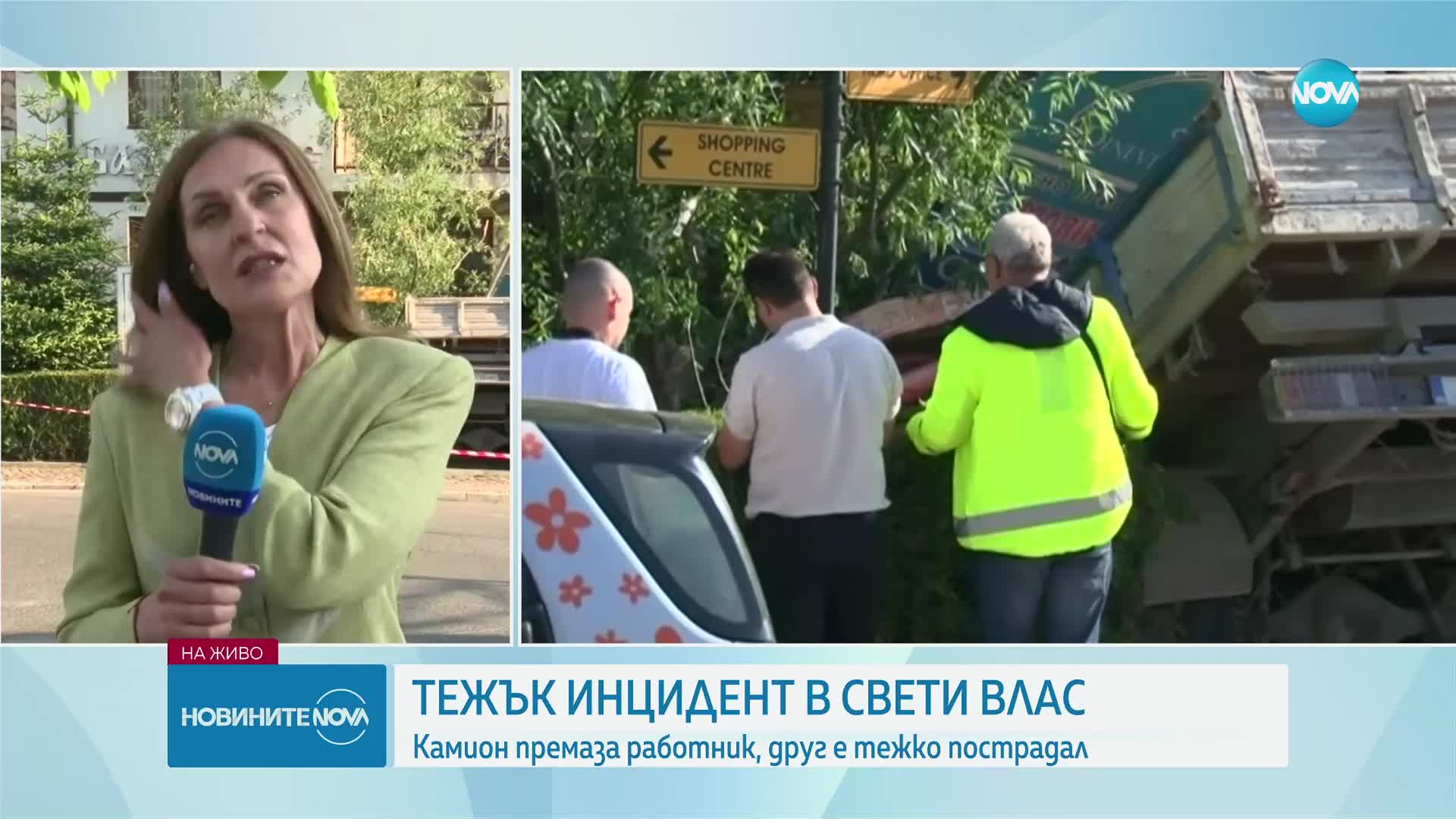 Камион тръгна на собствен ход, заби се в хотел и уби човек