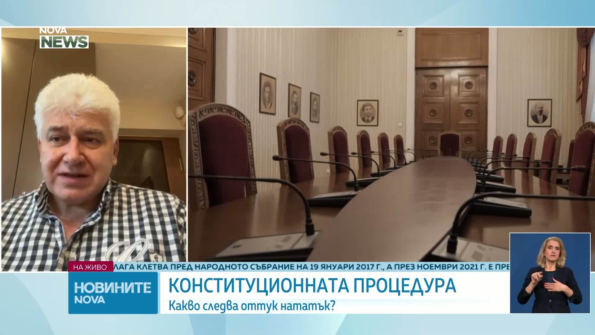Кои са правните рискове пред бъдещото служебно правителство след оставката на Румен Радев