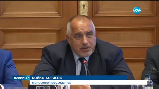 1.4 млрд. лева повече приходи в хазната