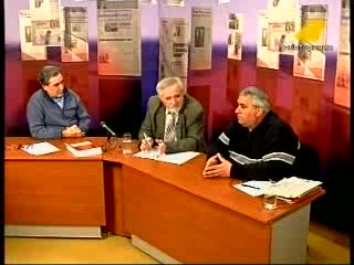 Диагноза И Георги Ифандиев 22.2.2008 г. Част - 1